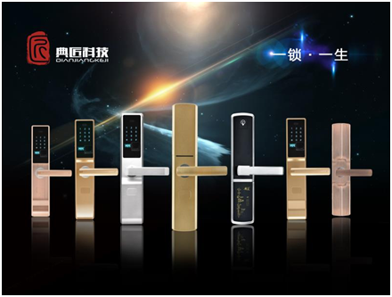 智能家居行业发展带动智能门锁需求
